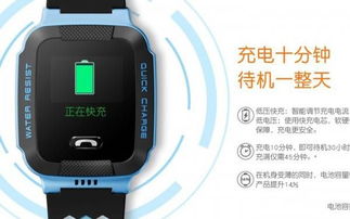 小天才电话手表Y03评测 为孩子护航，儿童智能穿戴新标杆